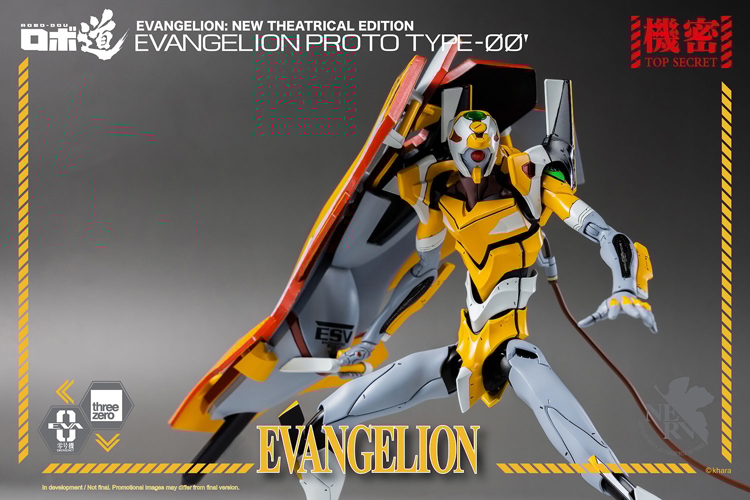 ROBO-DOU Evangelion Proto Type-00