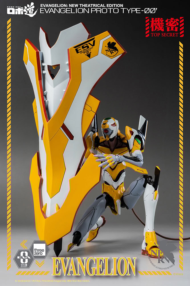ROBO-DOU Evangelion Proto Type-00