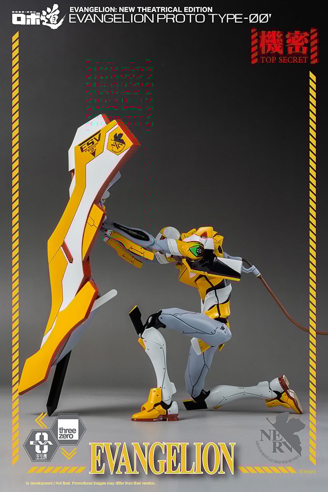 ROBO-DOU Evangelion Proto Type-00