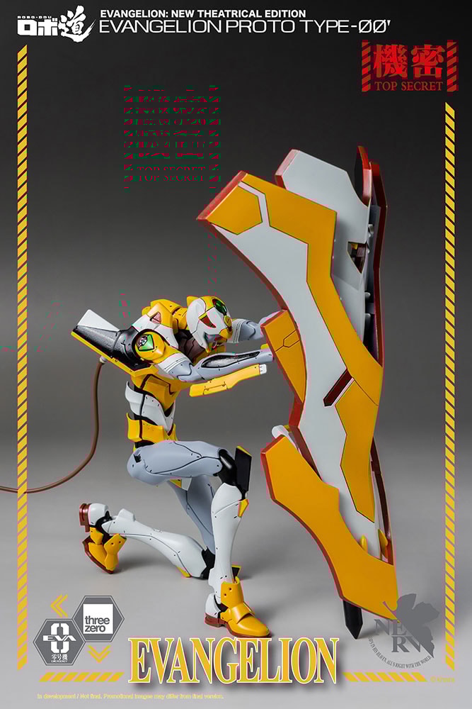 ROBO-DOU Evangelion Proto Type-00