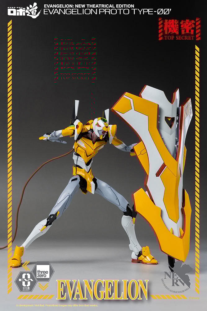 ROBO-DOU Evangelion Proto Type-00