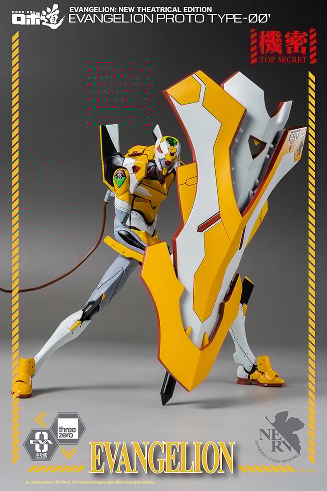 ROBO-DOU Evangelion Proto Type-00