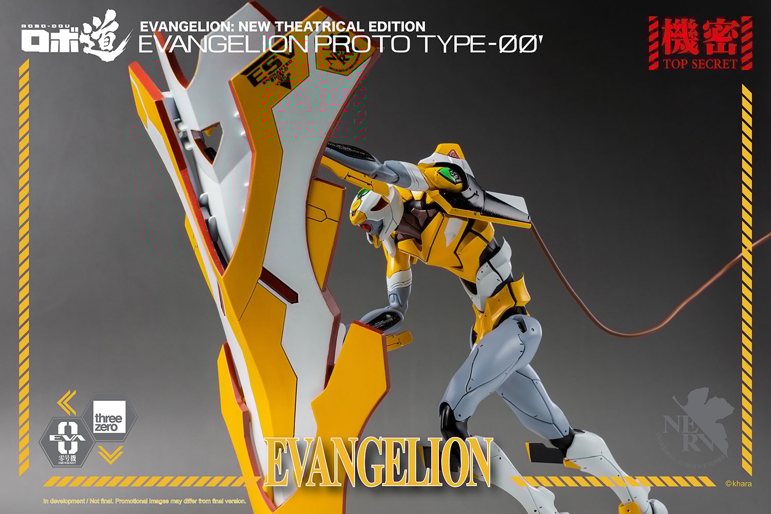 ROBO-DOU Evangelion Proto Type-00
