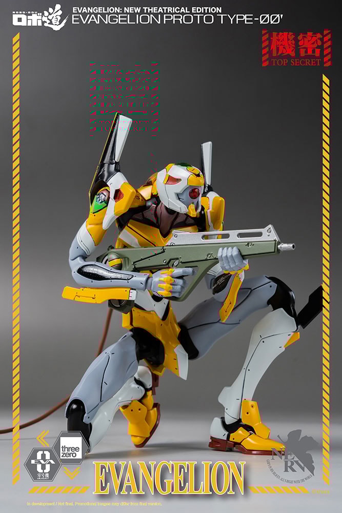 ROBO-DOU Evangelion Proto Type-00- Prototype Shown