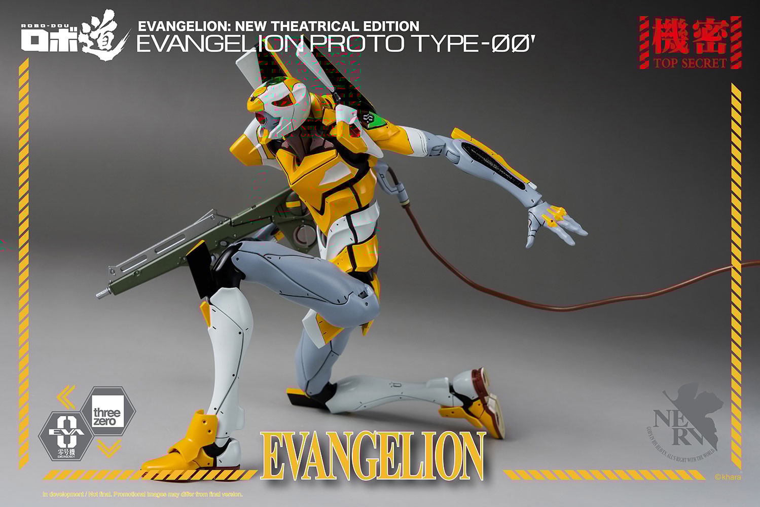 ROBO-DOU Evangelion Proto Type-00