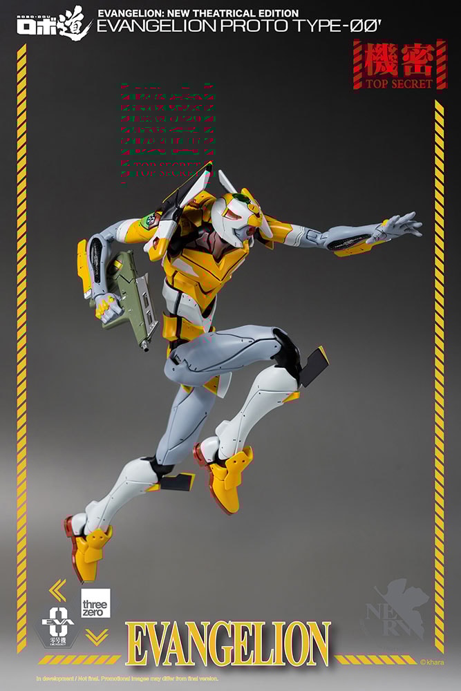 ROBO-DOU Evangelion Proto Type-00