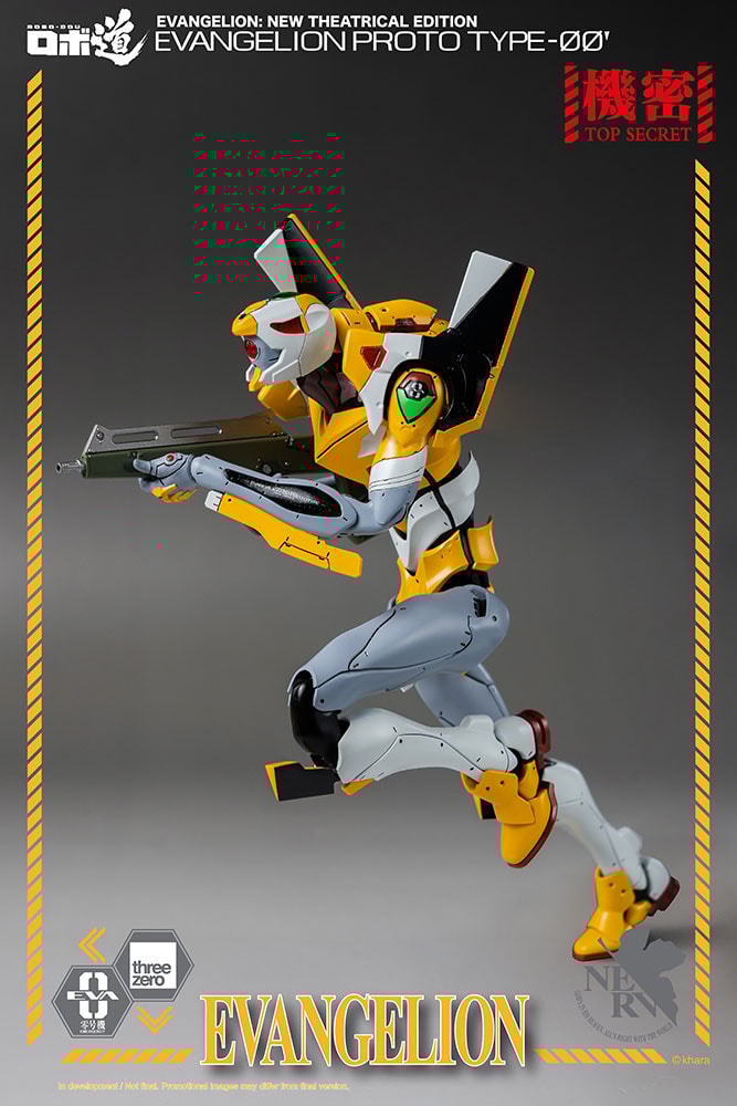ROBO-DOU Evangelion Proto Type-00