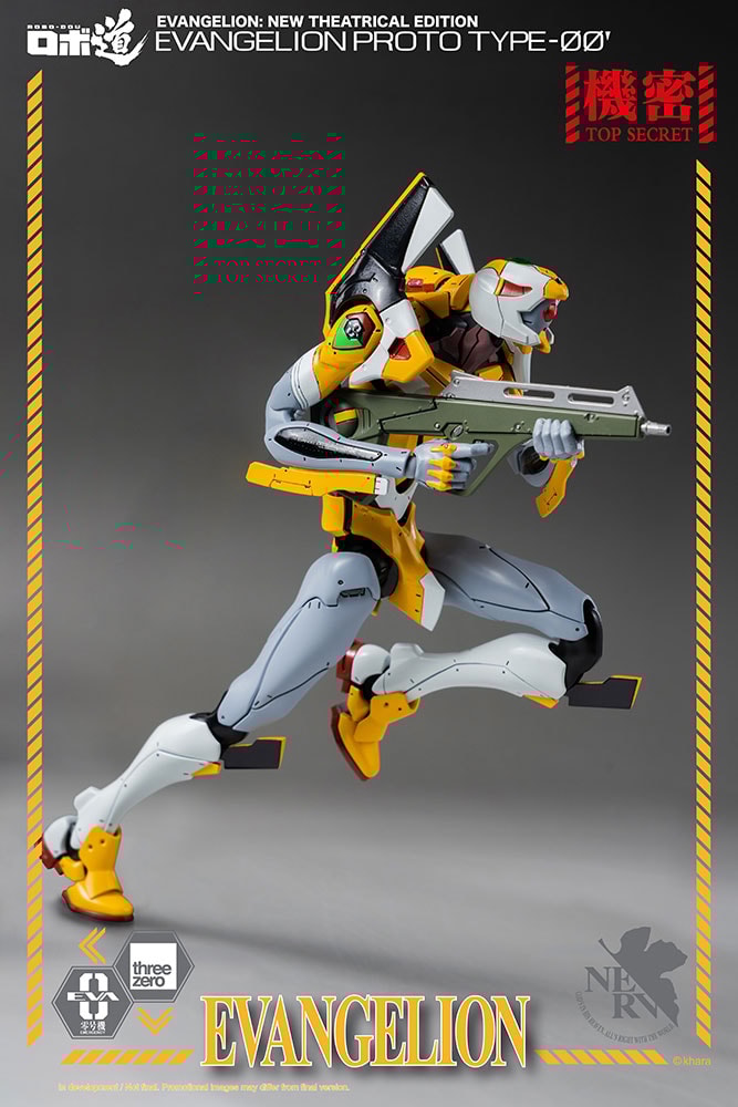 ROBO-DOU Evangelion Proto Type-00