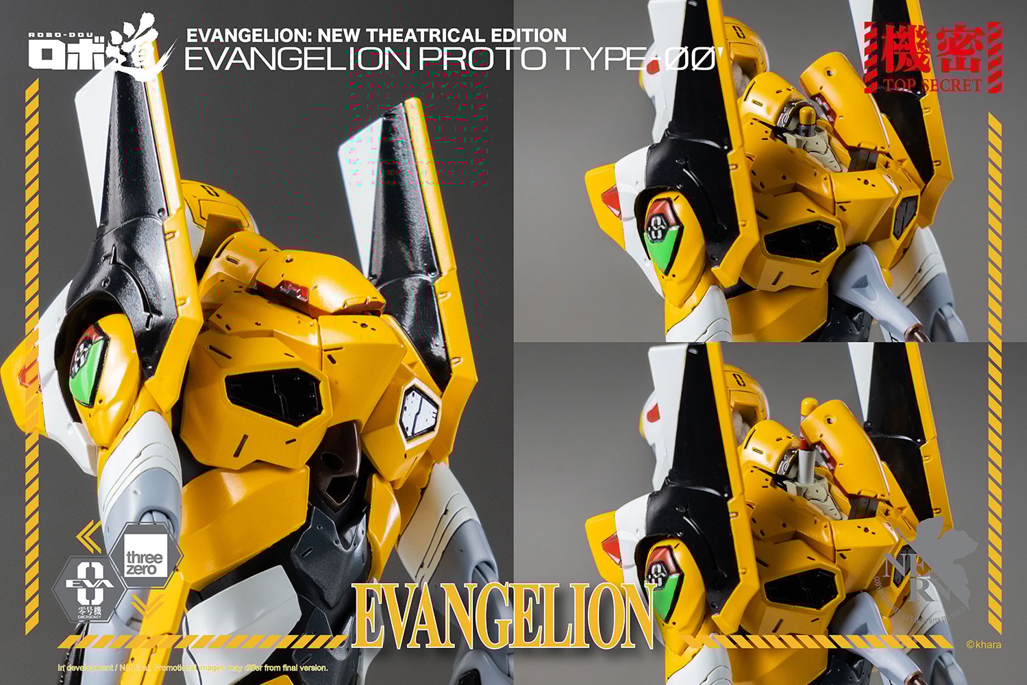 ROBO-DOU Evangelion Proto Type-00- Prototype Shown