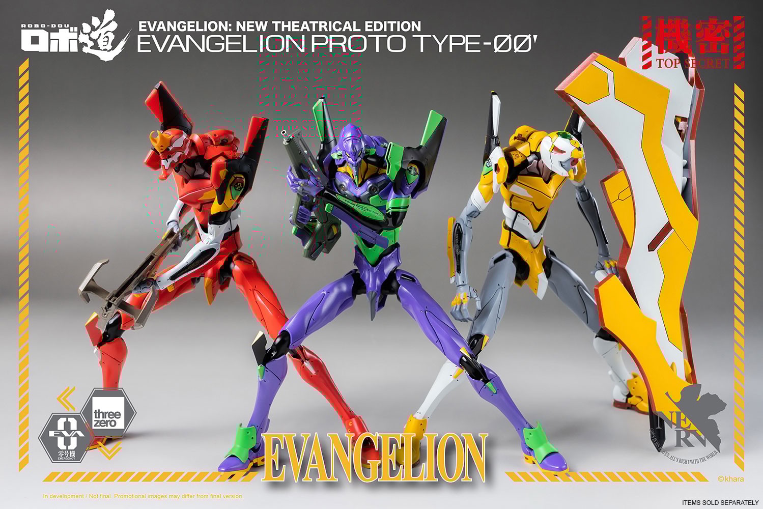 ROBO-DOU Evangelion Proto Type-00- Prototype Shown