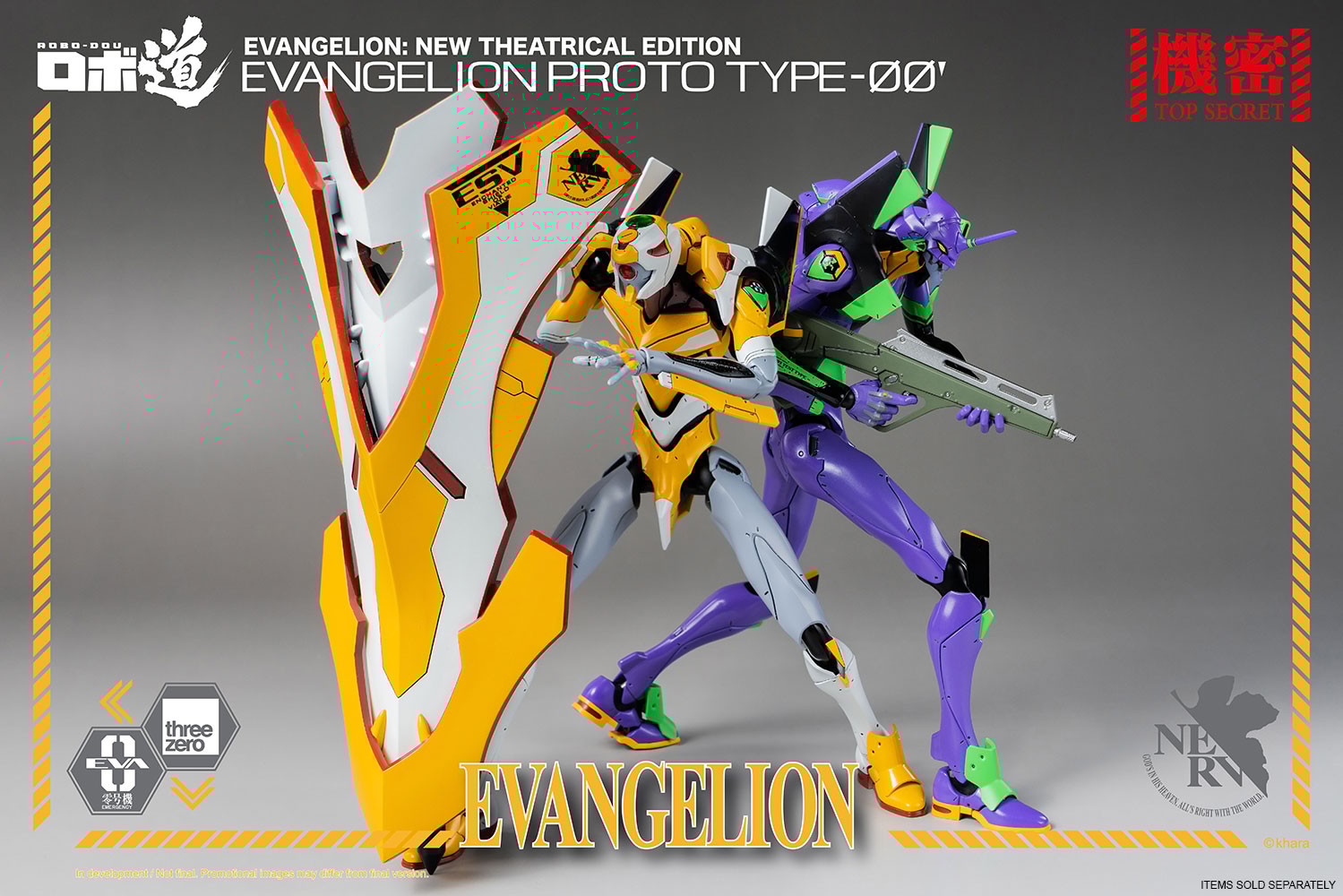 ROBO-DOU Evangelion Proto Type-00- Prototype Shown