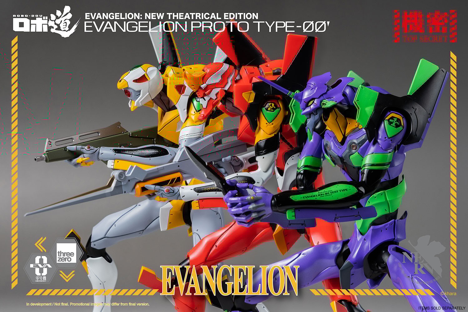 ROBO-DOU Evangelion Proto Type-00