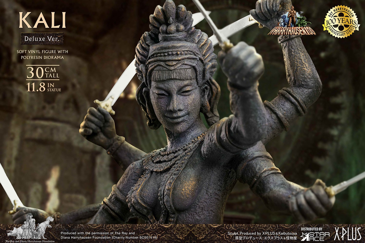 Kali (Deluxe version) Collector Edition - Prototype Shown