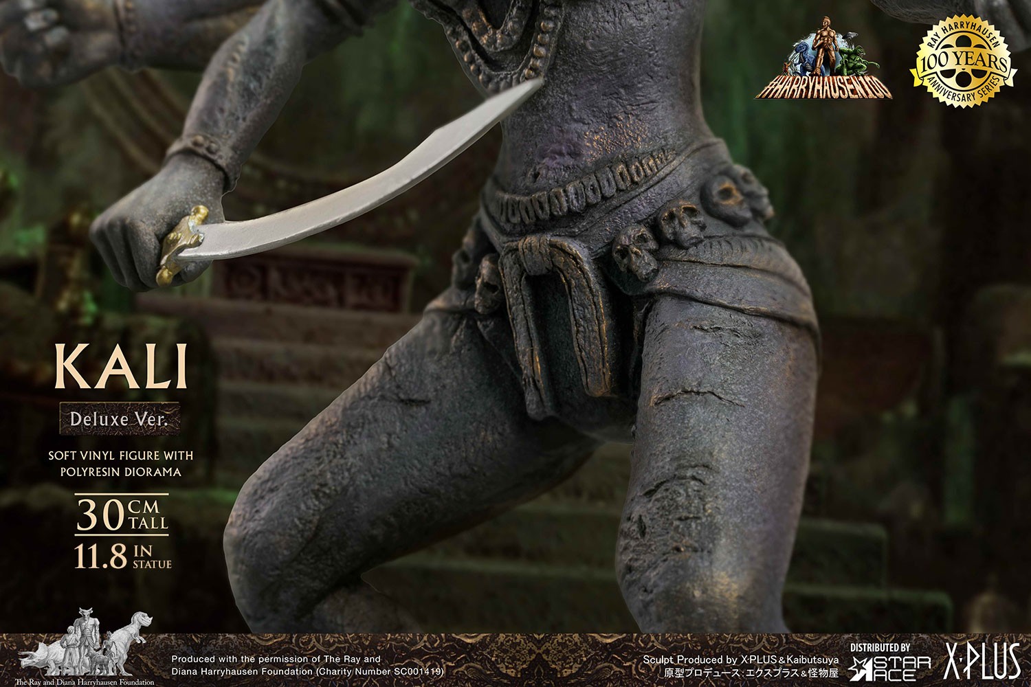 Kali (Deluxe version) Collector Edition - Prototype Shown