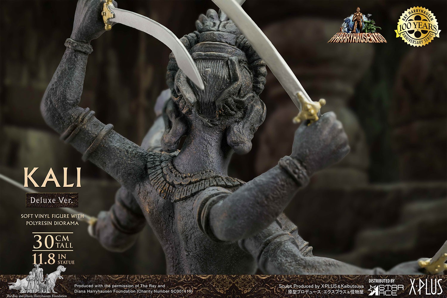 Kali (Deluxe version) Collector Edition - Prototype Shown
