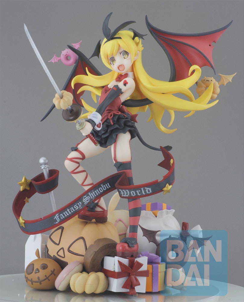 Shinobu Oshino
