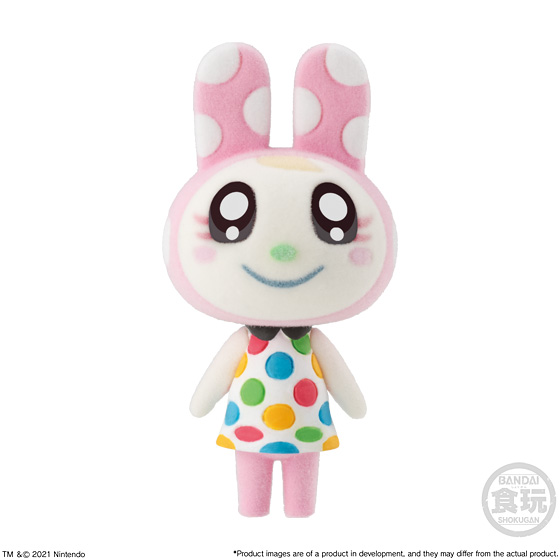 Animal Crossing: New Horizons Tomodachi Doll Vol. 2
