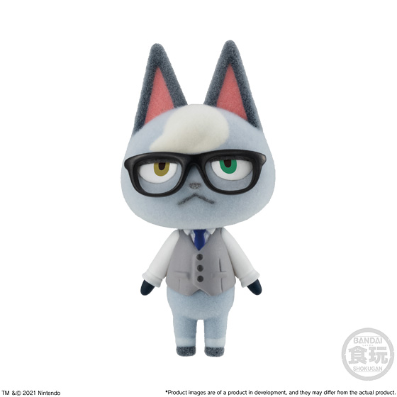 Animal Crossing: New Horizons Tomodachi Doll Vol. 2