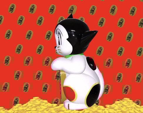 Maneki Astro (Standard Colorway)- Prototype Shown