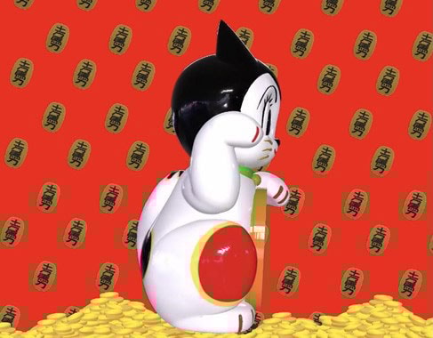 Maneki Astro (Standard Colorway)- Prototype Shown