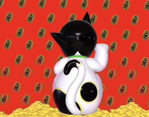 Maneki Astro (Standard Colorway)