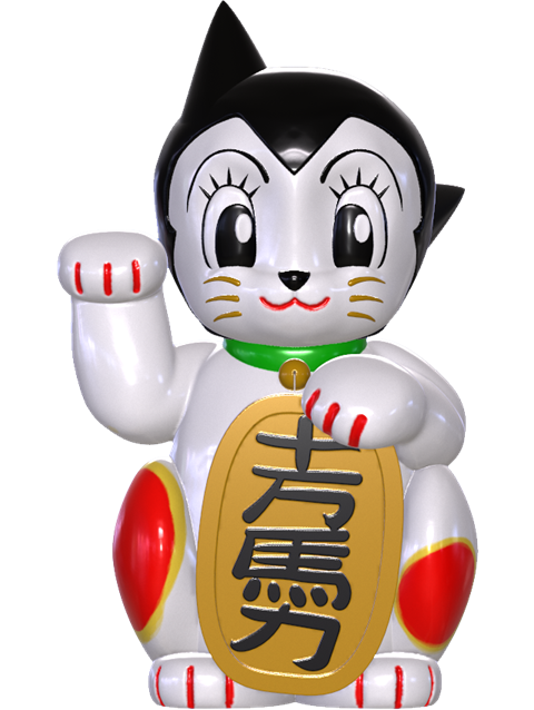 Maneki Astro (Standard Colorway)