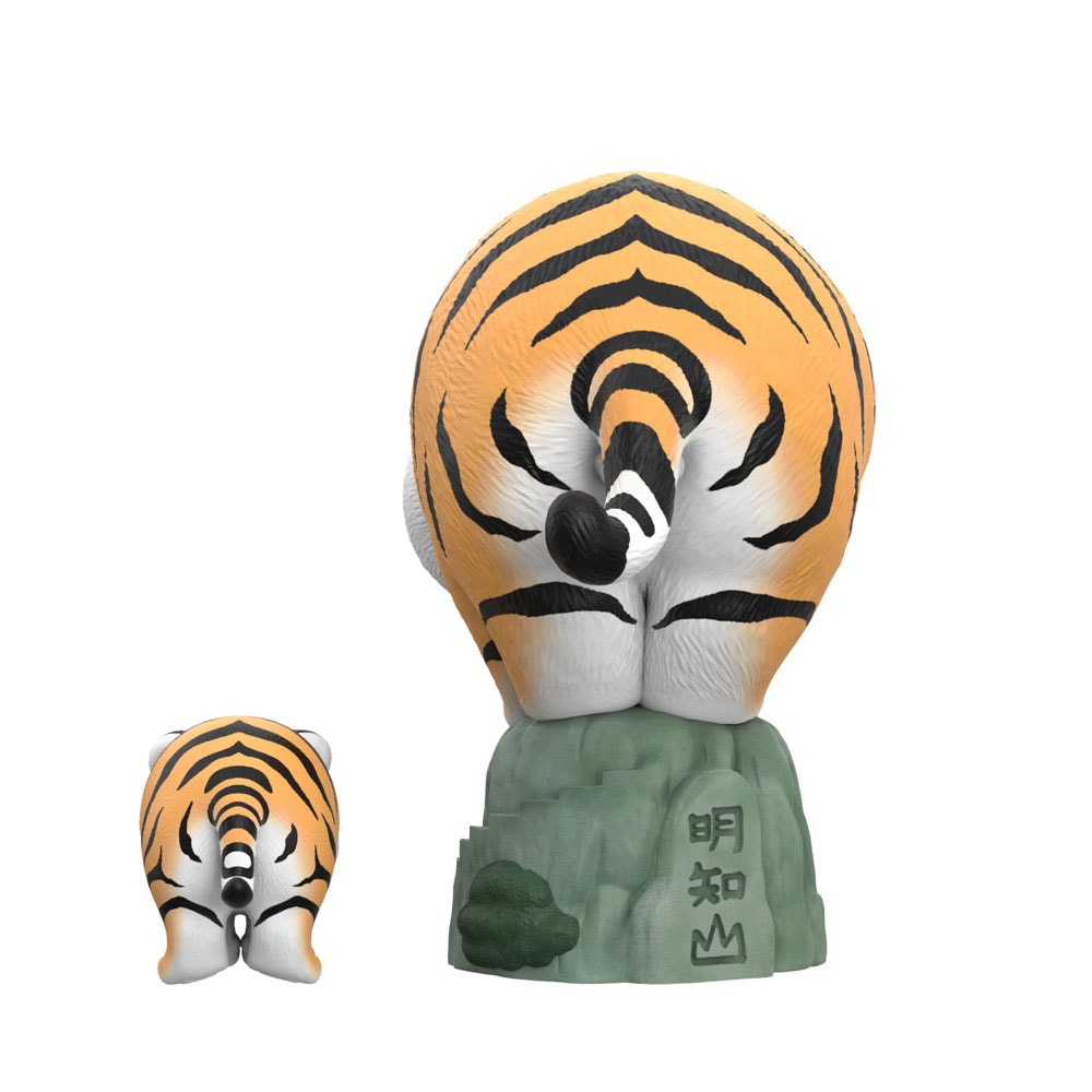 It’s Lonely At The Top- Prototype Shown