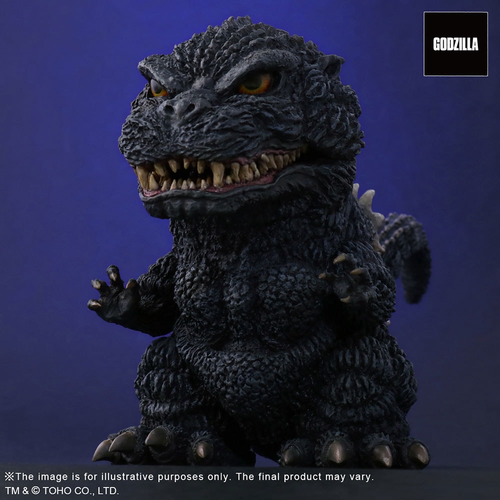 Godzilla (1989)- Prototype Shown