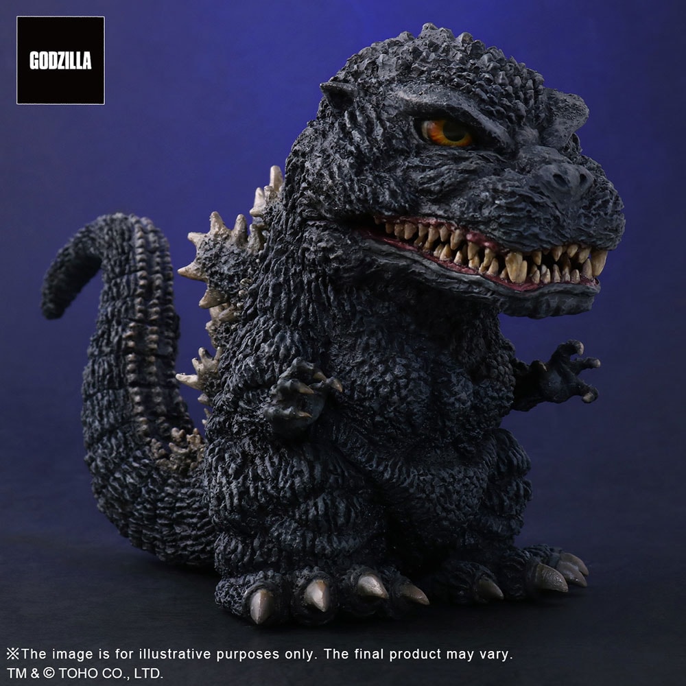 Godzilla (1989)- Prototype Shown