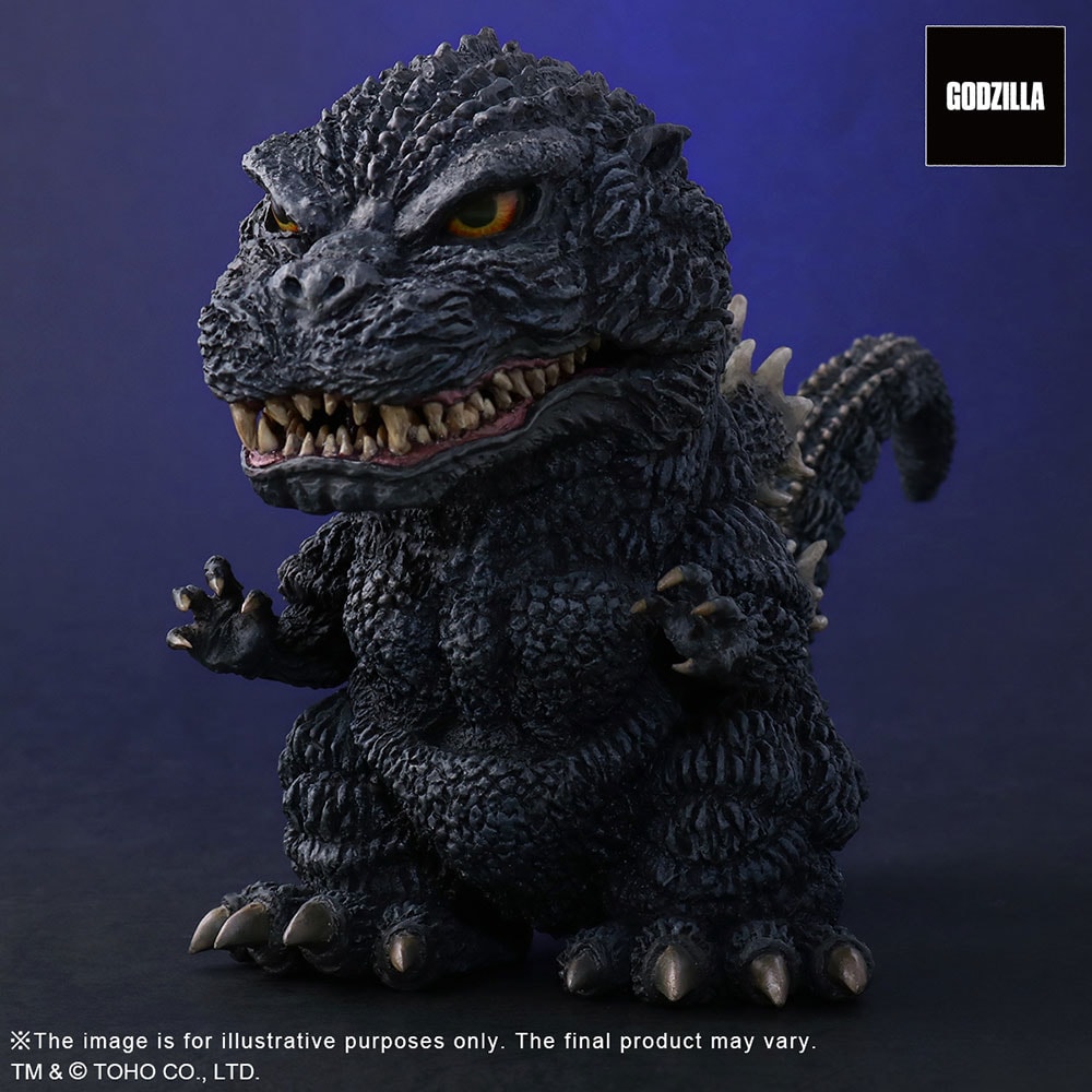 Godzilla (1989)- Prototype Shown