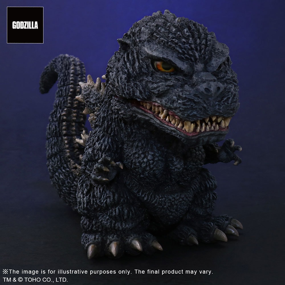 Godzilla (1989)