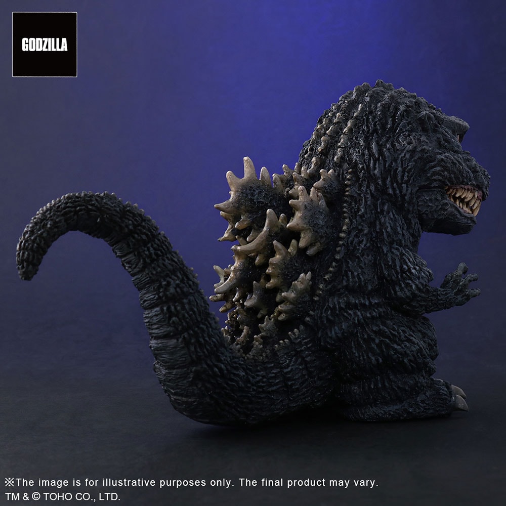 Godzilla (1989)