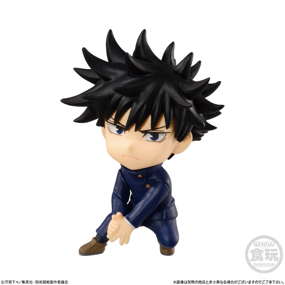 Jujutsu Kaisen Adverge Motion