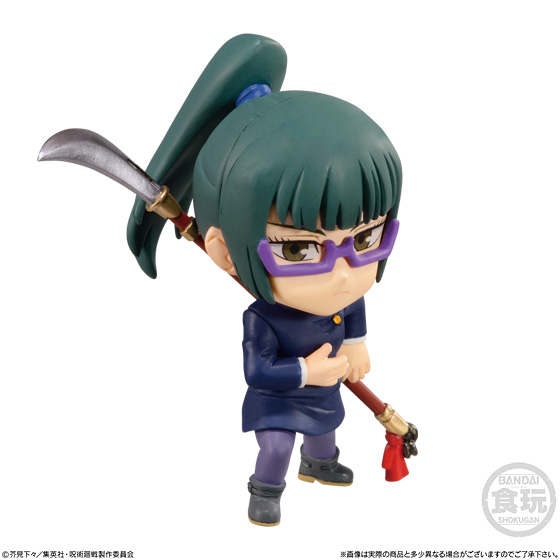 Jujutsu Kaisen Adverge Motion