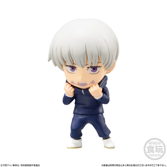 Jujutsu Kaisen Adverge Motion