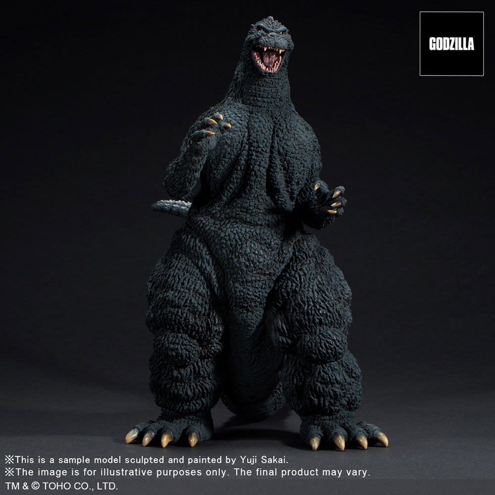 Godzilla (1991) The Fierce Battle of Abashiri- Prototype Shown