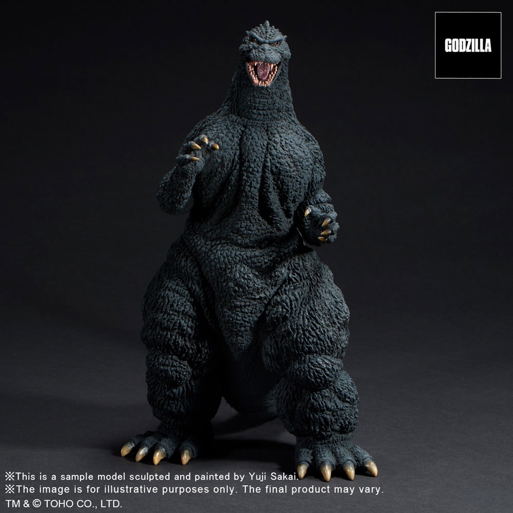Godzilla (1991) The Fierce Battle of Abashiri- Prototype Shown