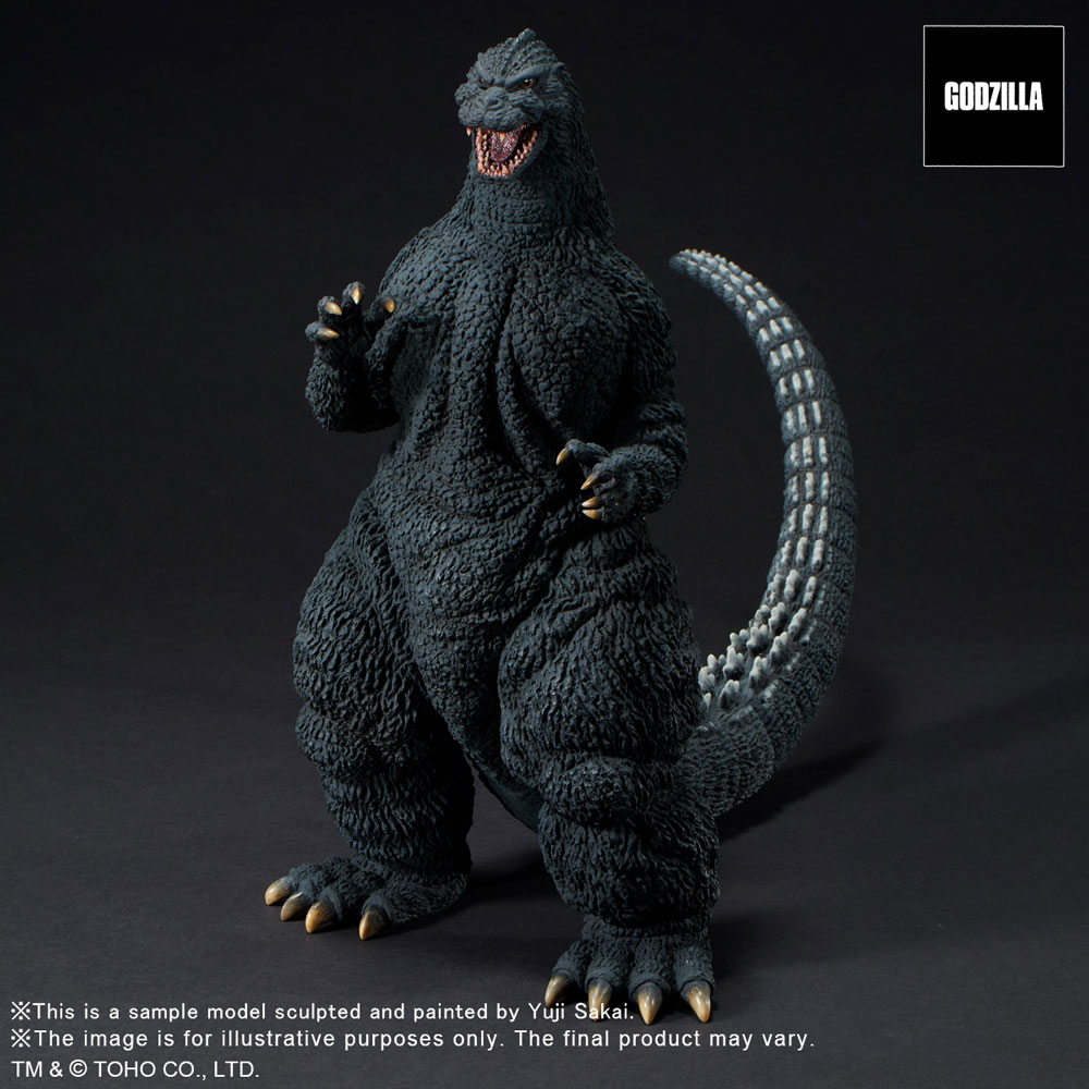 Godzilla (1991) The Fierce Battle of Abashiri- Prototype Shown