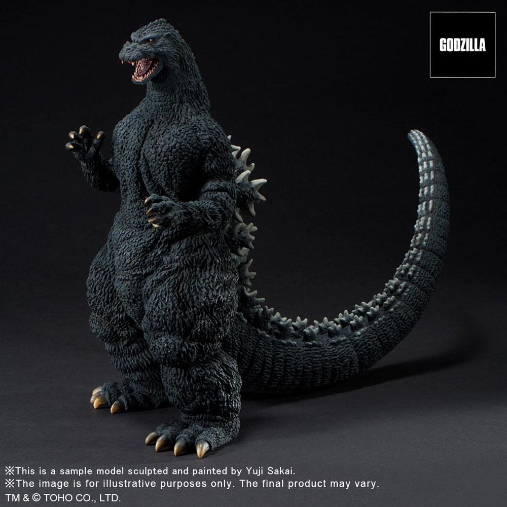 Godzilla (1991) The Fierce Battle of Abashiri- Prototype Shown