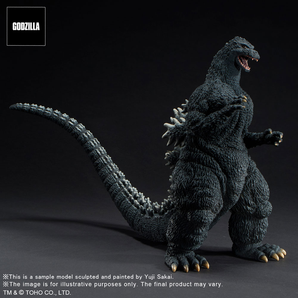 Godzilla (1991) The Fierce Battle of Abashiri