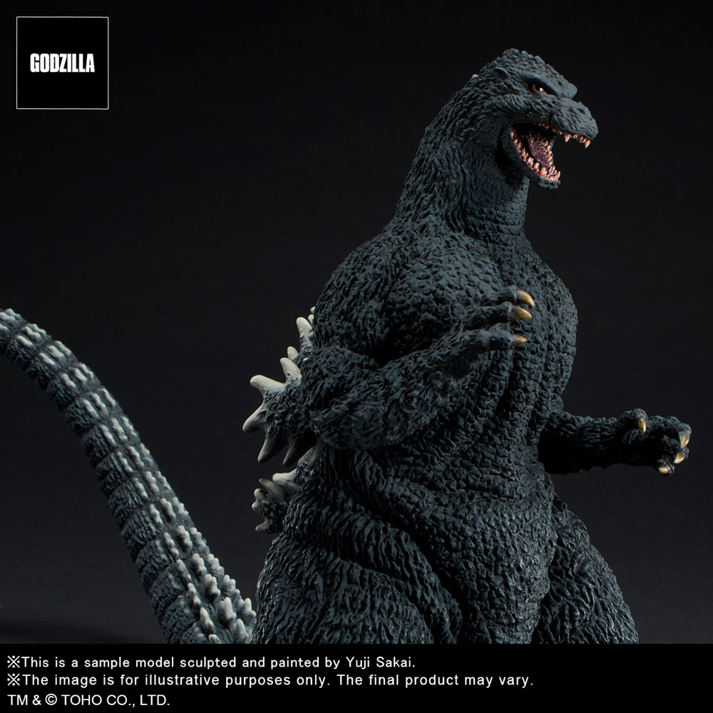 Godzilla (1991) The Fierce Battle of Abashiri