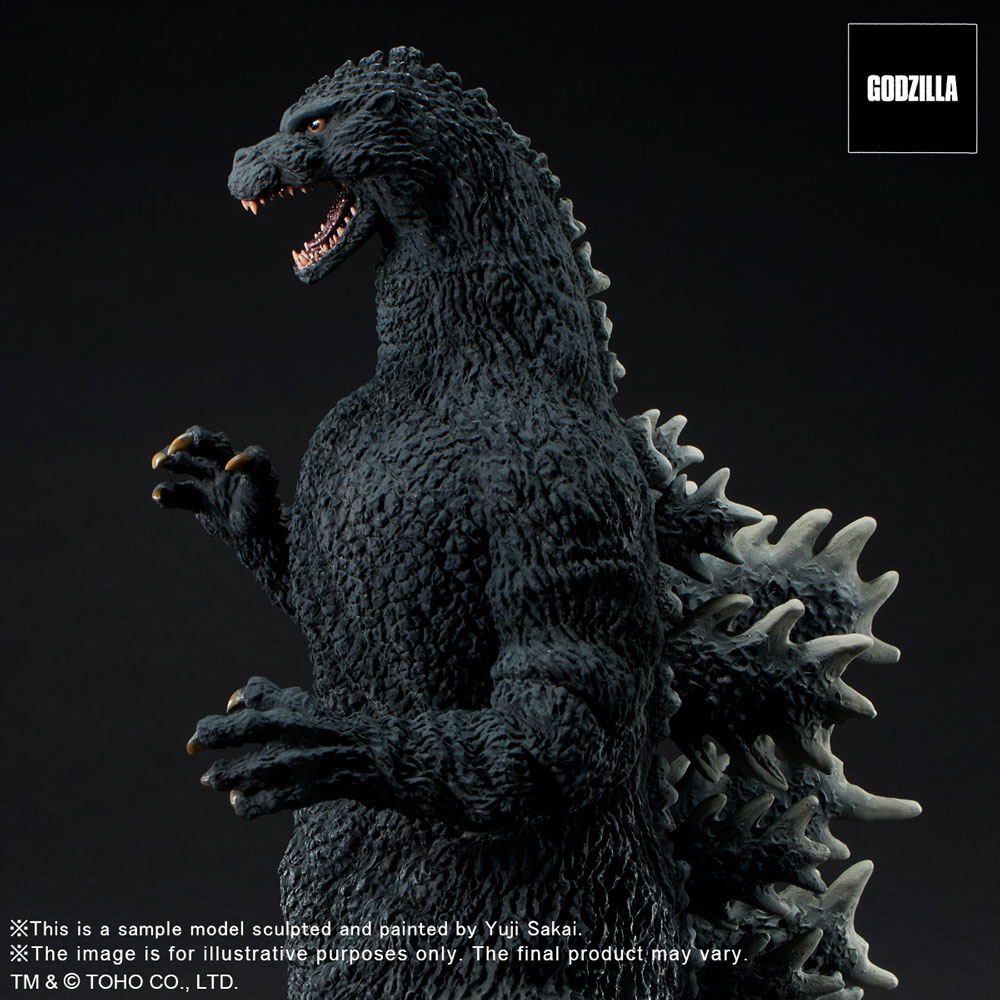 Godzilla (1991) The Fierce Battle of Abashiri
