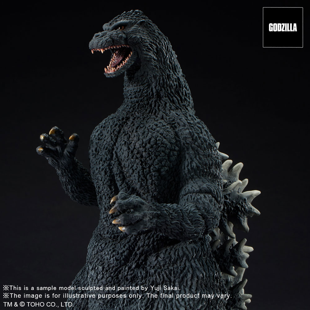 Godzilla (1991) The Fierce Battle of Abashiri