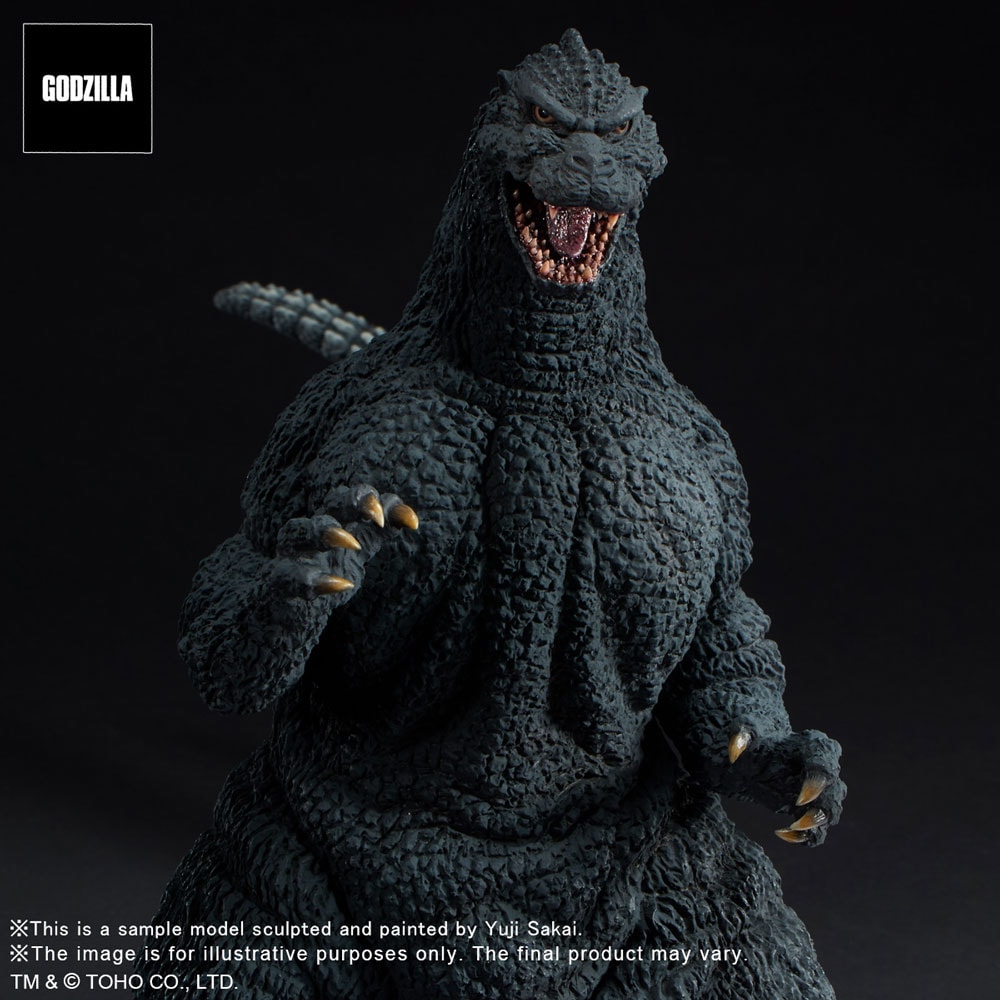 Godzilla (1991) The Fierce Battle of Abashiri