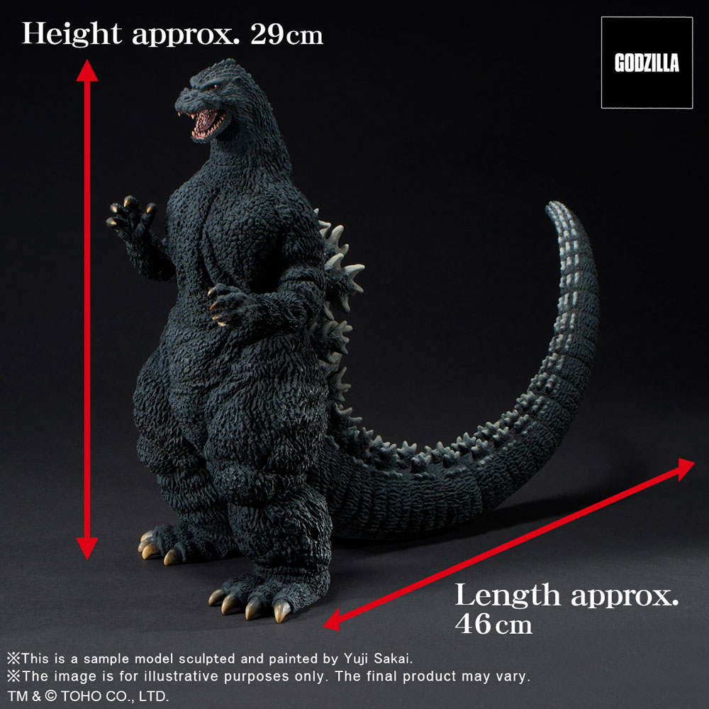 Godzilla (1991) The Fierce Battle of Abashiri