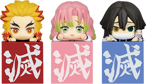 Kimetsu no Yaiba Hikkake- Prototype Shown
