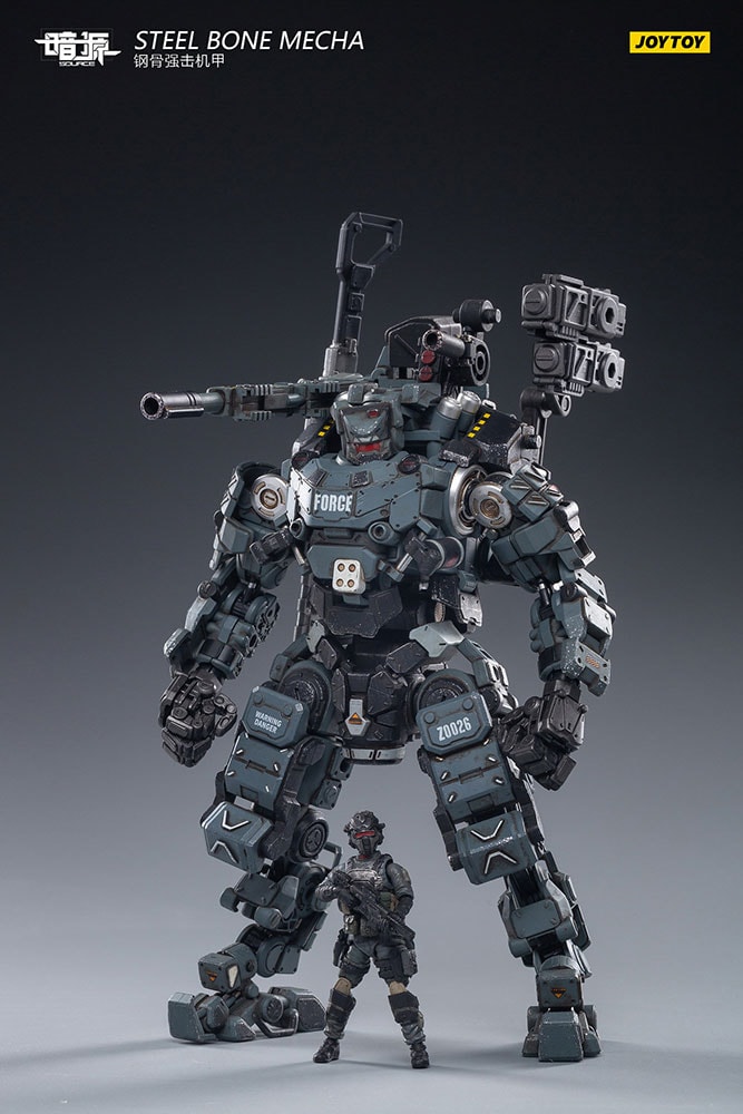 Steel Bone Armour (Grey)