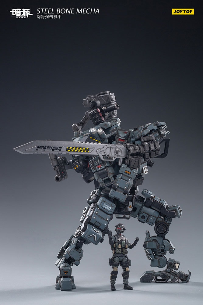 Steel Bone Armour (Grey)