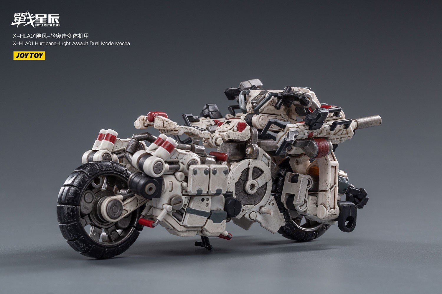X-HLA01 Hurricane-Light Assault Dual Mode Mecha (White)