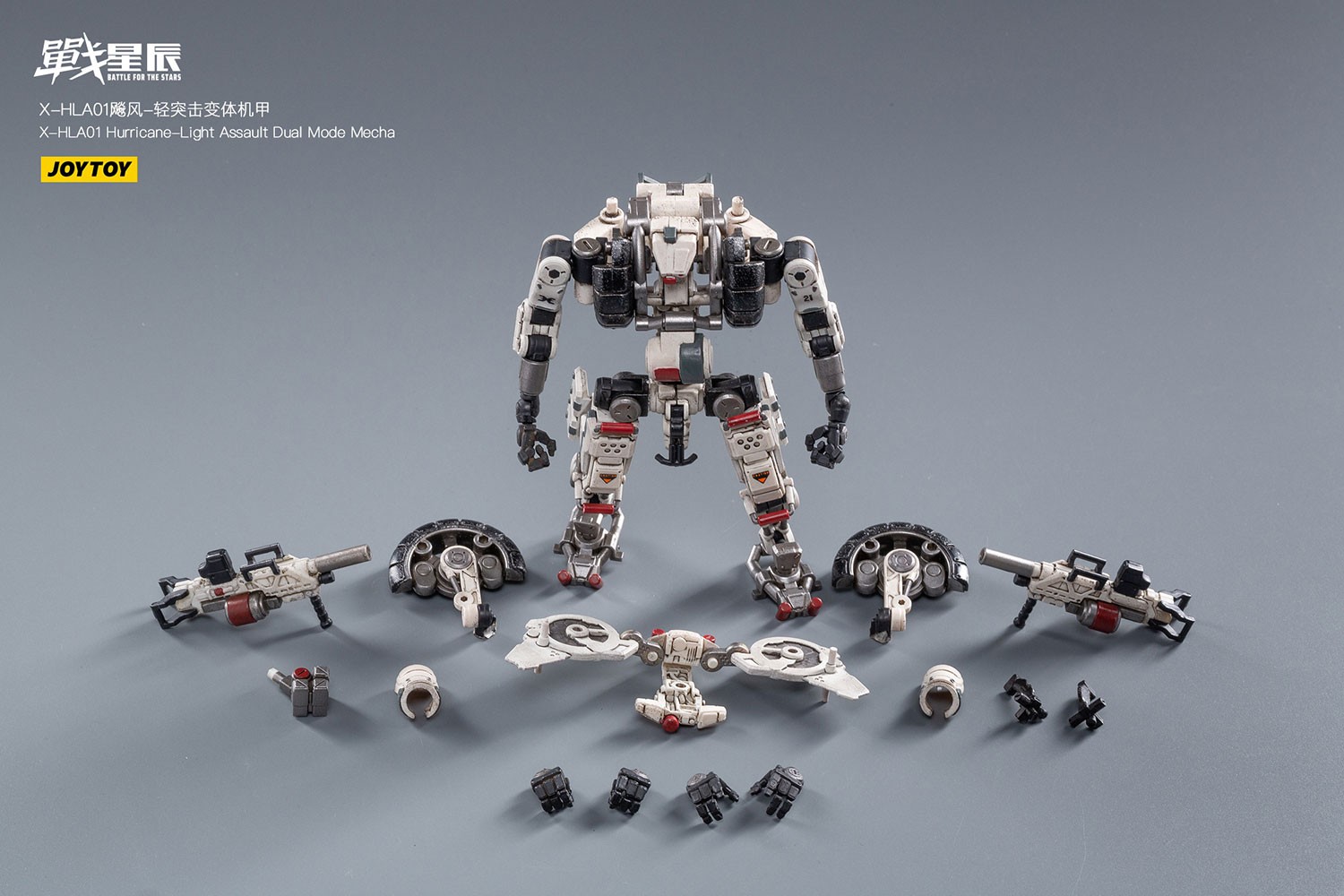 X-HLA01 Hurricane-Light Assault Dual Mode Mecha (White)